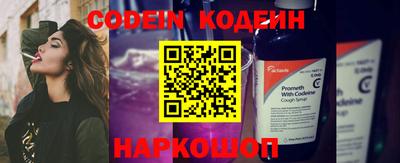 марки lsd Канаш