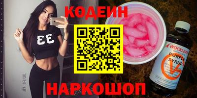 прущая мука Кандалакша