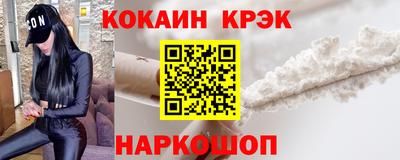 прущая мука Кандалакша