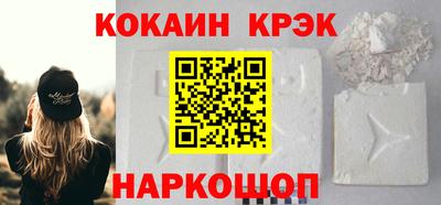 mdpv Камышлов
