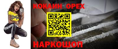 марки lsd Канаш