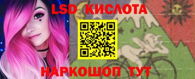 mdpv Камышлов