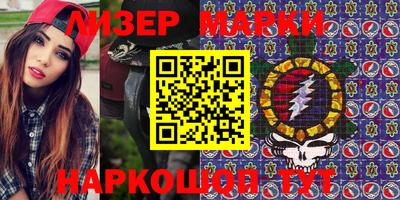 mdpv Камышлов