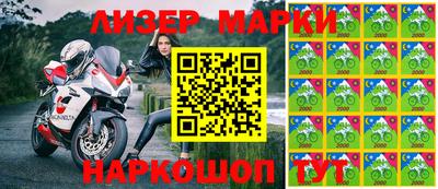mdpv Камышлов