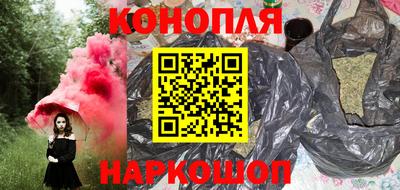 марки lsd Канаш