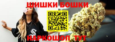 mdpv Камышлов