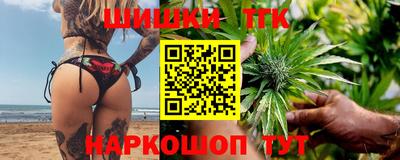 марки lsd Канаш
