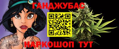 марки lsd Канаш