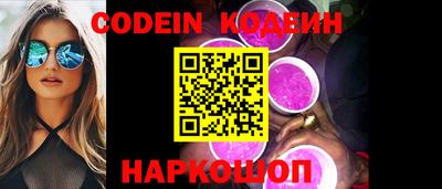 марки lsd Канаш