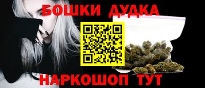 прущая мука Кандалакша