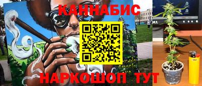 прущая мука Кандалакша