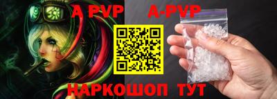 прущая мука Кандалакша