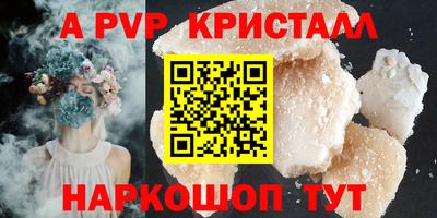 марки lsd Канаш