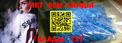 прущая мука Кандалакша
