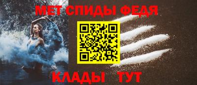 прущая мука Кандалакша