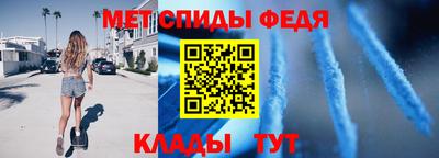 прущая мука Кандалакша