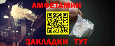 mdpv Камышлов