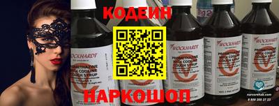 mdpv Камышлов