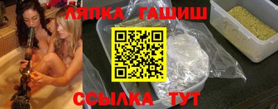 mdpv Камышлов