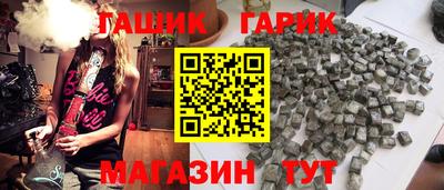 mdpv Камышлов