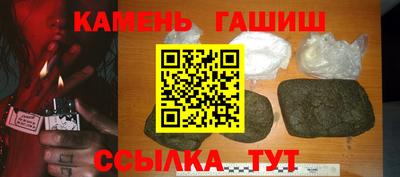 mdpv Камышлов
