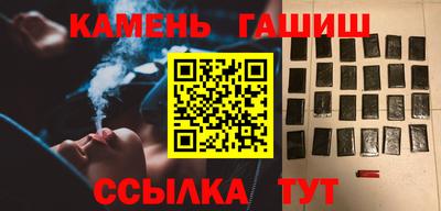марки lsd Канаш