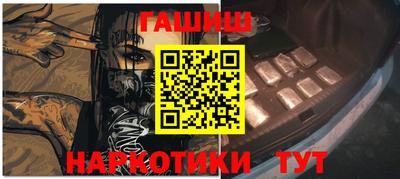 mdpv Камышлов