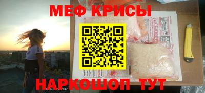 марки lsd Канаш